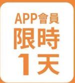 商品圖