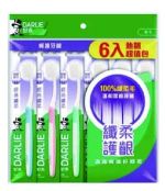 商品圖