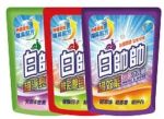 商品圖