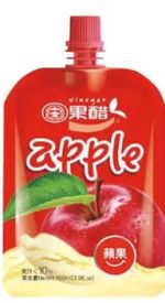 商品圖