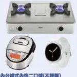 商品圖