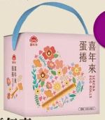商品圖