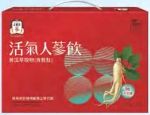 商品圖