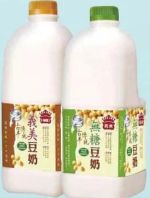 商品圖