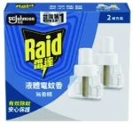 商品圖