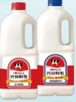 商品圖