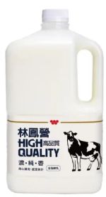 商品圖