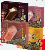 商品圖