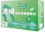 商品圖
