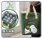 商品圖