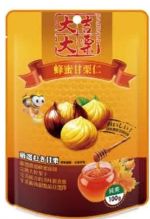 商品圖