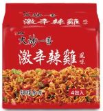 商品圖