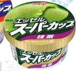 商品圖