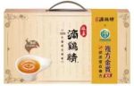 商品圖