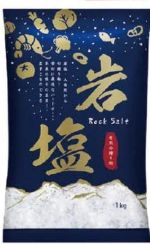 商品圖