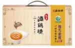商品圖