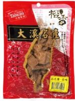 商品圖