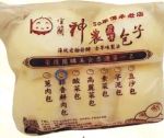 商品圖
