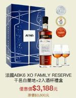 商品圖