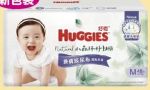 商品圖