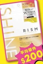商品圖