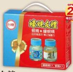 商品圖