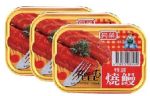商品圖