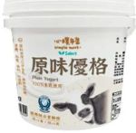 商品圖