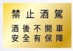 商品圖