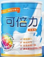 商品圖
