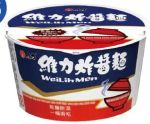商品圖