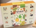 商品圖