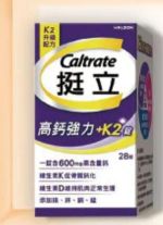 商品圖
