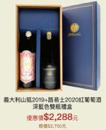 商品圖