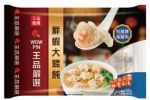商品圖