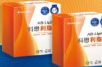 商品圖