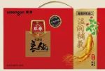 商品圖