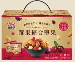 商品圖