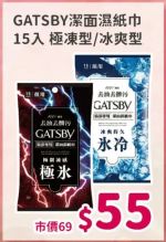 商品圖