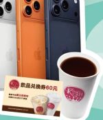 商品圖