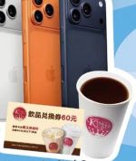 商品圖