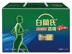商品圖