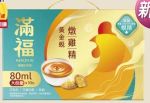 商品圖