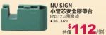 商品圖