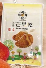 商品圖