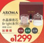 商品圖