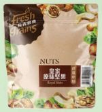 商品圖