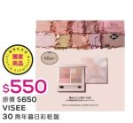 商品圖