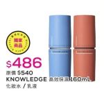 商品圖