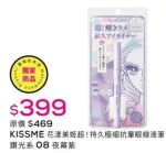 商品圖